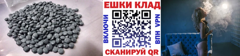Ecstasy VHQ  Купить  Ижевск 