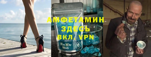 МДПВ Новозыбков