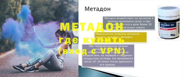 МДПВ Новозыбков