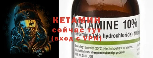мефедрон мука Новокубанск