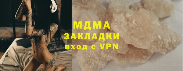 МДПВ Новозыбков