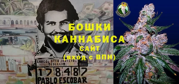 бутик Новодвинск