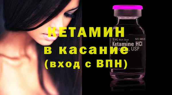 МДПВ Новозыбков