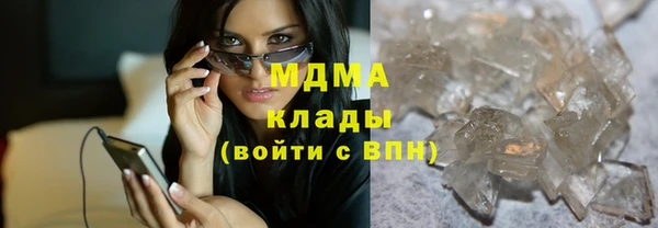 МДПВ Новозыбков