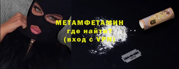МДПВ Новозыбков