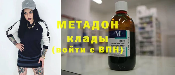 МДПВ Новозыбков