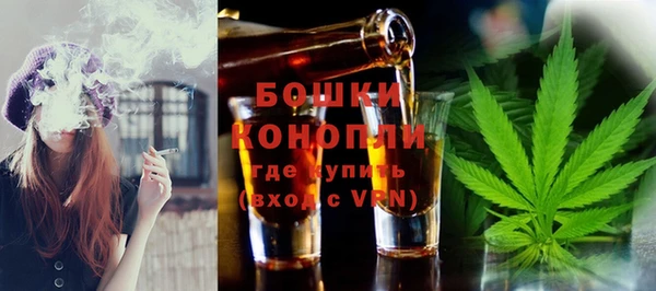 бутик Новодвинск